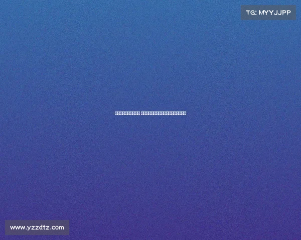 杨瀚森回国备战亚洲杯 青岛媒体见面会与球迷互动活动安排公布